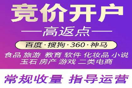 小红书信息流广告的投放技巧与策略，案例详解